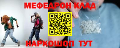 твердый Кинель