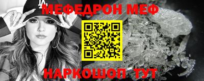 амфетамин Кимры
