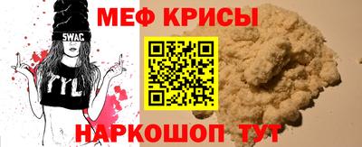 амфетамин Кимры