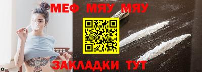амфетамин Кимры