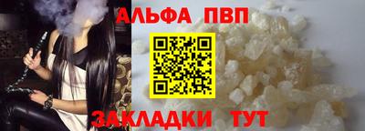 мефедрон Кингисепп