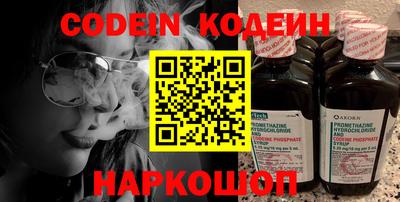 амфетамин Кимры