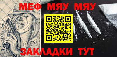 амфетамин Кимры