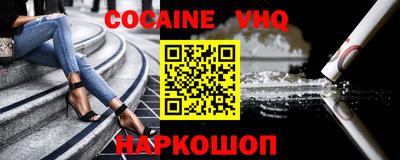 амфетамин Кимры