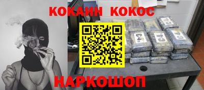 амфетамин Кимры