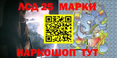 амфетамин Кимры