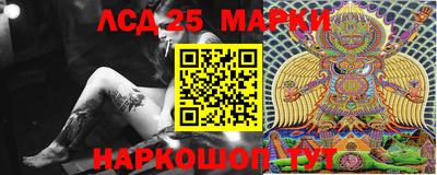 амфетамин Кимры