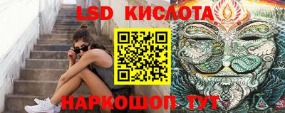 мефедрон Кингисепп