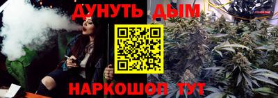 мефедрон Кингисепп
