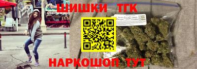 амфетамин Кимры