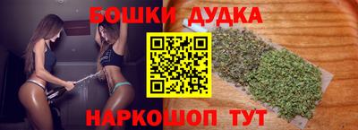 мефедрон Кингисепп