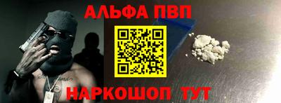 твердый Кинель