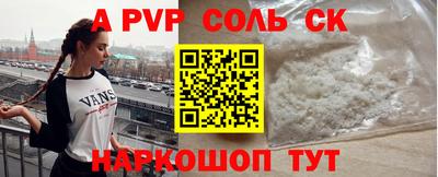 амфетамин Кимры