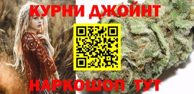 амфетамин Кимры