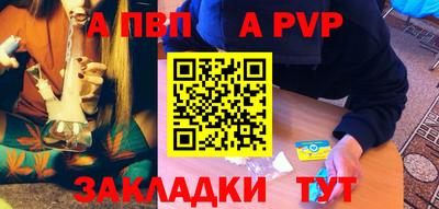 амфетамин Кимры