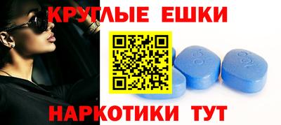 амфетамин Кимры