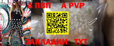твердый Кинель