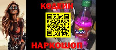 амфетамин Кимры