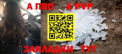 твердый Кинель
