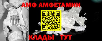 мефедрон Кингисепп