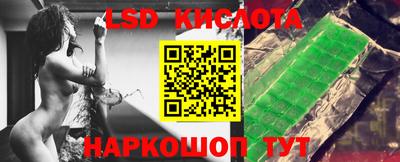 твердый Кинель