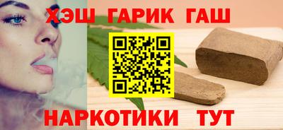 амфетамин Кимры