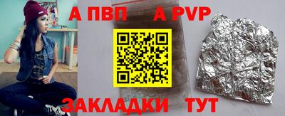 твердый Кинель