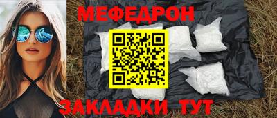 амфетамин Кимры