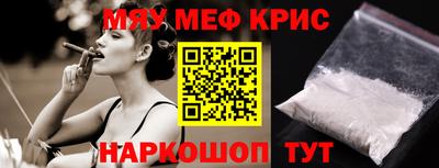 амфетамин Кимры