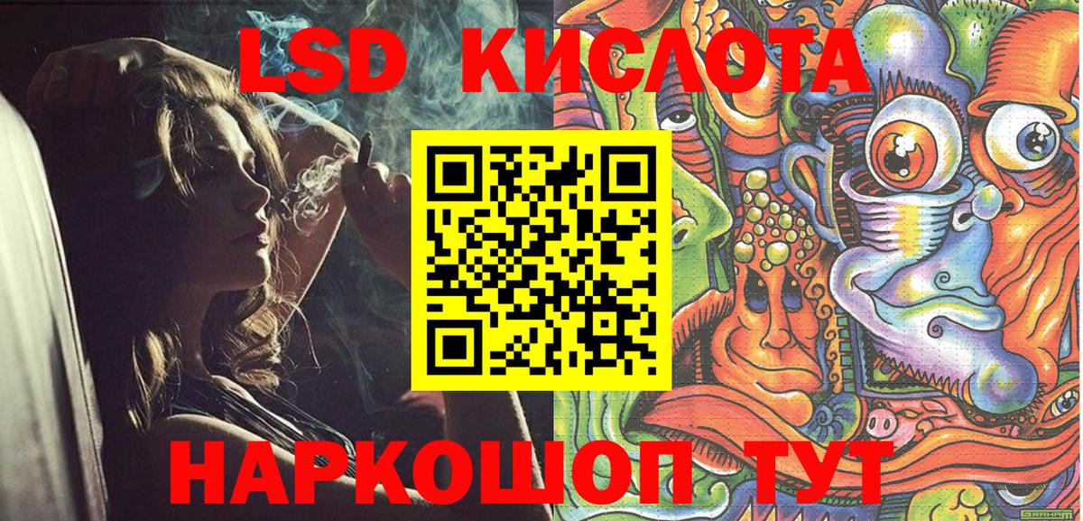цена наркотик  Вход с VPN  Марки 25I-NBOMe  Красноярск  Наркотические марки 1,5мг 